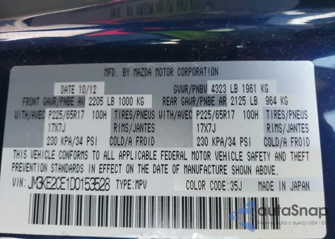 2013 Mazda Cx-5 Touring из США, поврежденный, VIN JM3KE2CE1D0153528